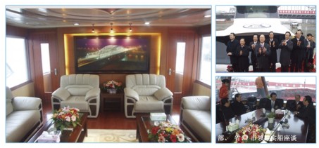 30米 鋼鋁混合執法巡邏艇/公務艇